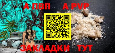 прущие крисы Ликино-Дулёво