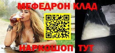 прущие крисы Ликино-Дулёво