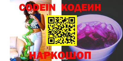 прущие крисы Ликино-Дулёво