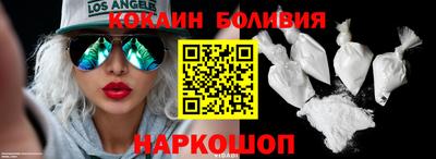 прущие крисы Ликино-Дулёво