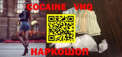 прущие крисы Ликино-Дулёво