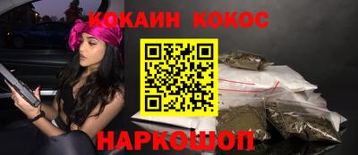 прущие крисы Ликино-Дулёво