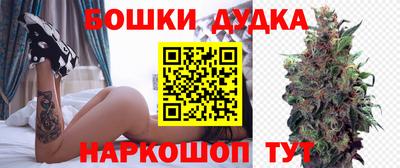 прущие крисы Ликино-Дулёво