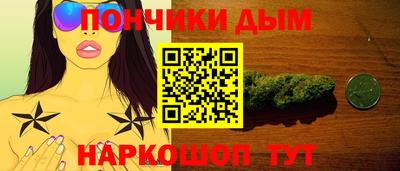 MESCALINE Лесосибирск