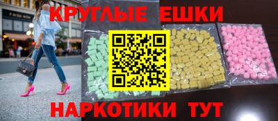прущие крисы Ликино-Дулёво