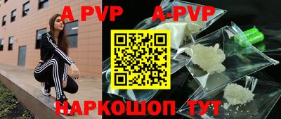 прущие крисы Ликино-Дулёво