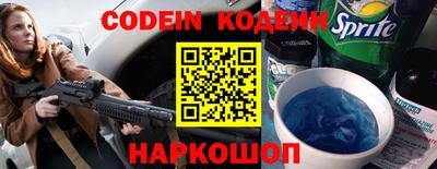 ALPHA-PVP Ливны