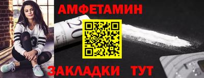 прущие крисы Ликино-Дулёво