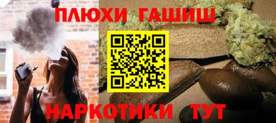 прущие крисы Ликино-Дулёво