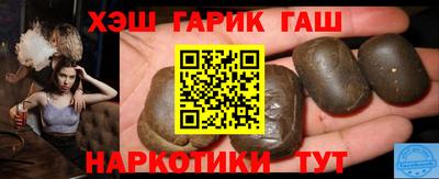 прущие крисы Ликино-Дулёво