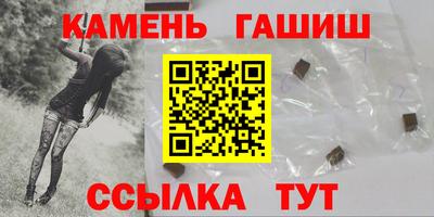 MESCALINE Лесосибирск