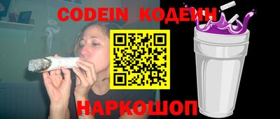 прущие крисы Ликино-Дулёво