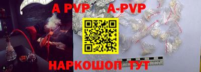 прущие крисы Ликино-Дулёво